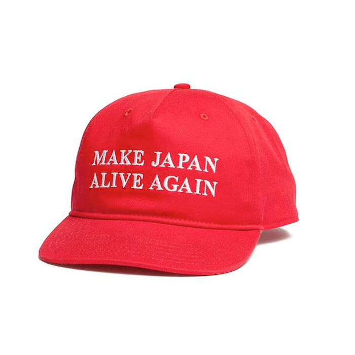 ALIVE AGAIN HAT